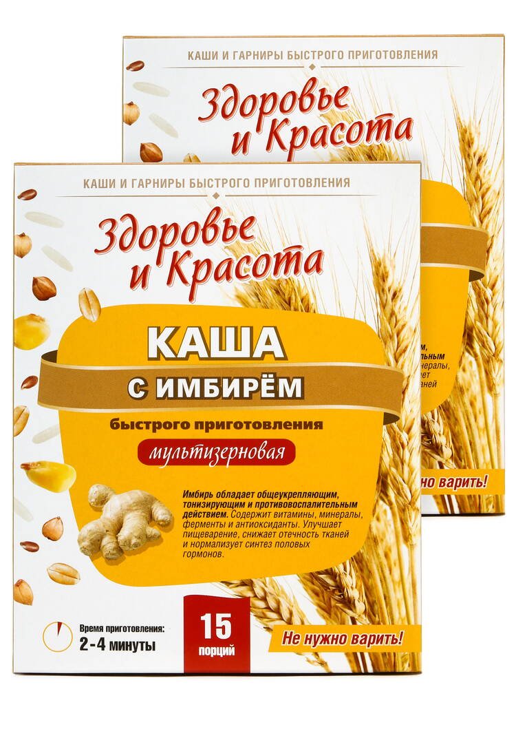 Каша с имбирем общеукрепляющая, 2 шт. шир.  750, рис. 1