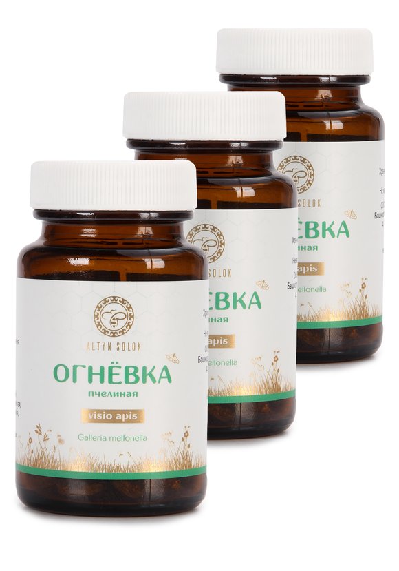 Комплекс Офтальмологический, 3 шт шир.  580, рис. 1