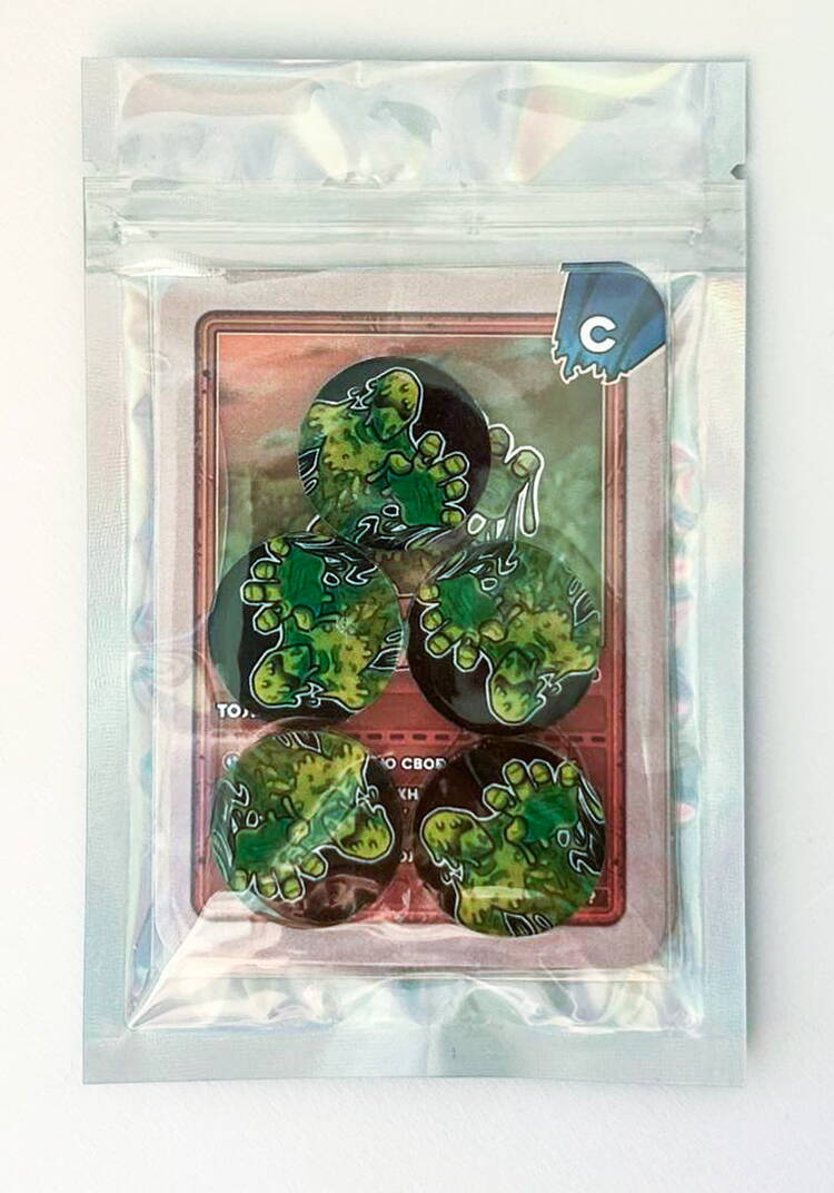 Фигура Слизь шир.  750, рис. 2
