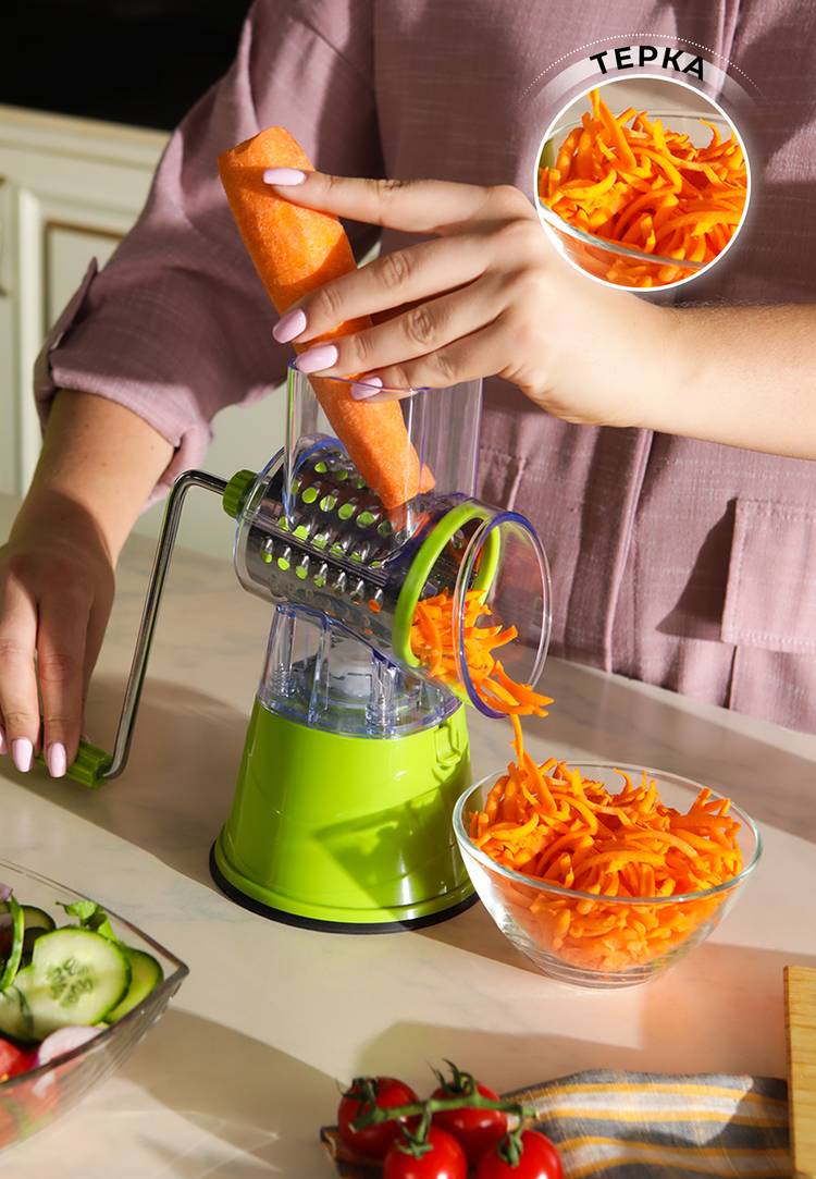 Комбайн Здоровье +/Комбайн Ассорти шир.  750, рис. 6