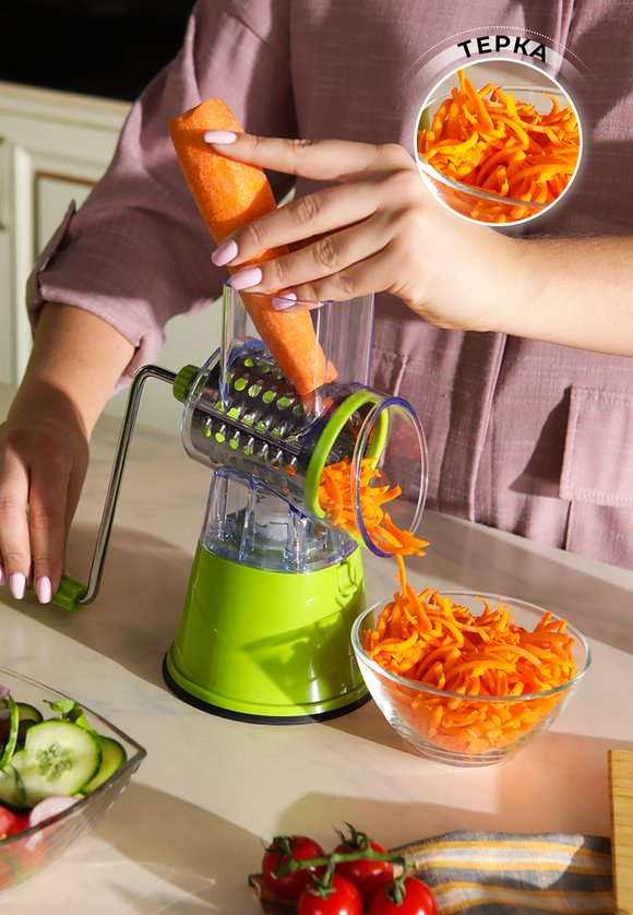 Комбайн Здоровье +/Комбайн Ассорти шир.  580, рис. 6