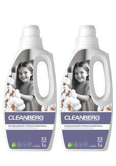 Кондиционер для белья, 2 шт