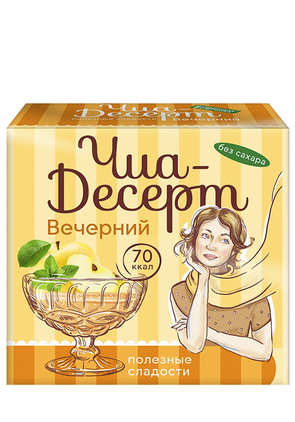 Десерт Чиа пудинг , 6 порций шир.  580, рис. 12