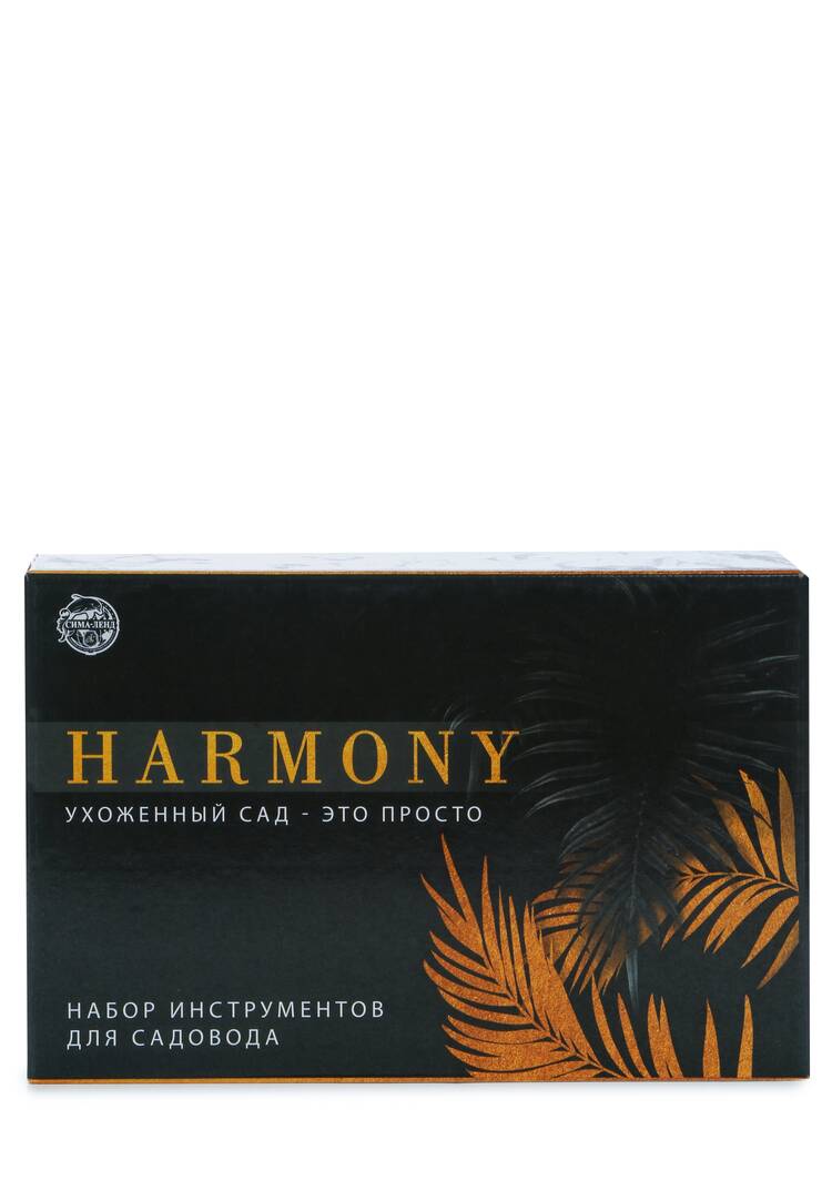 Набор инструментов для садовода Райский сад шир.  750, рис. 9