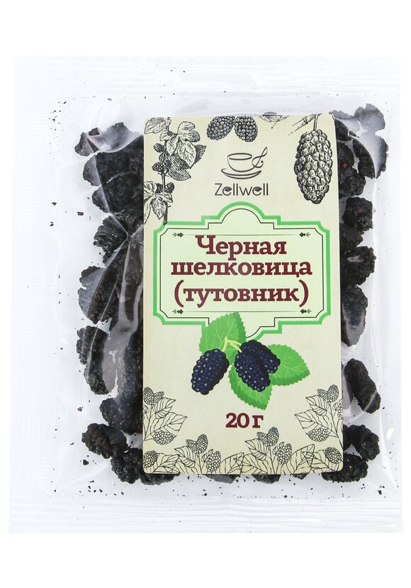 Коллекция Собери свой чай шир.  580, рис. 20