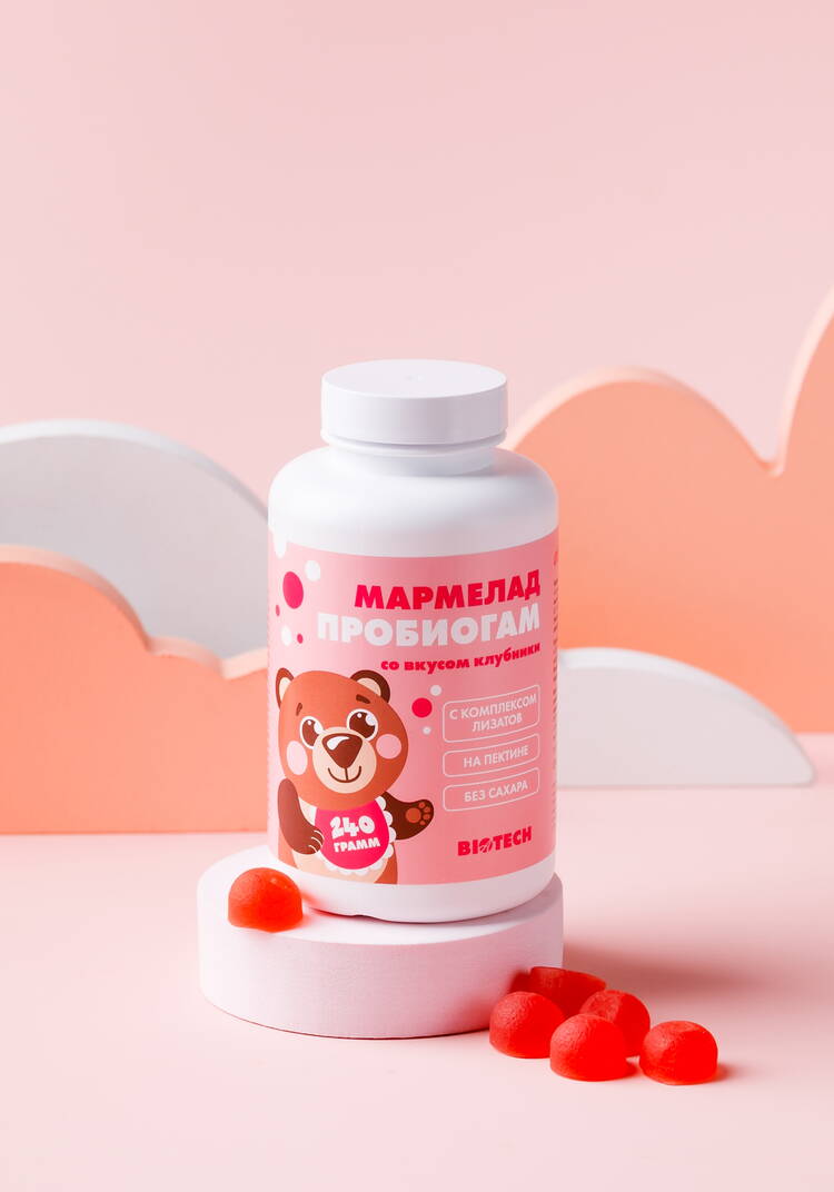 Мармелад с пребиотиками Пробиогам шир.  750, рис. 1