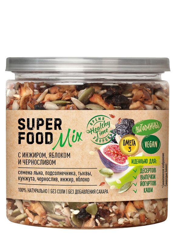 Смесь семян Царская приправа, 2 шт. шир.  580, рис. 12