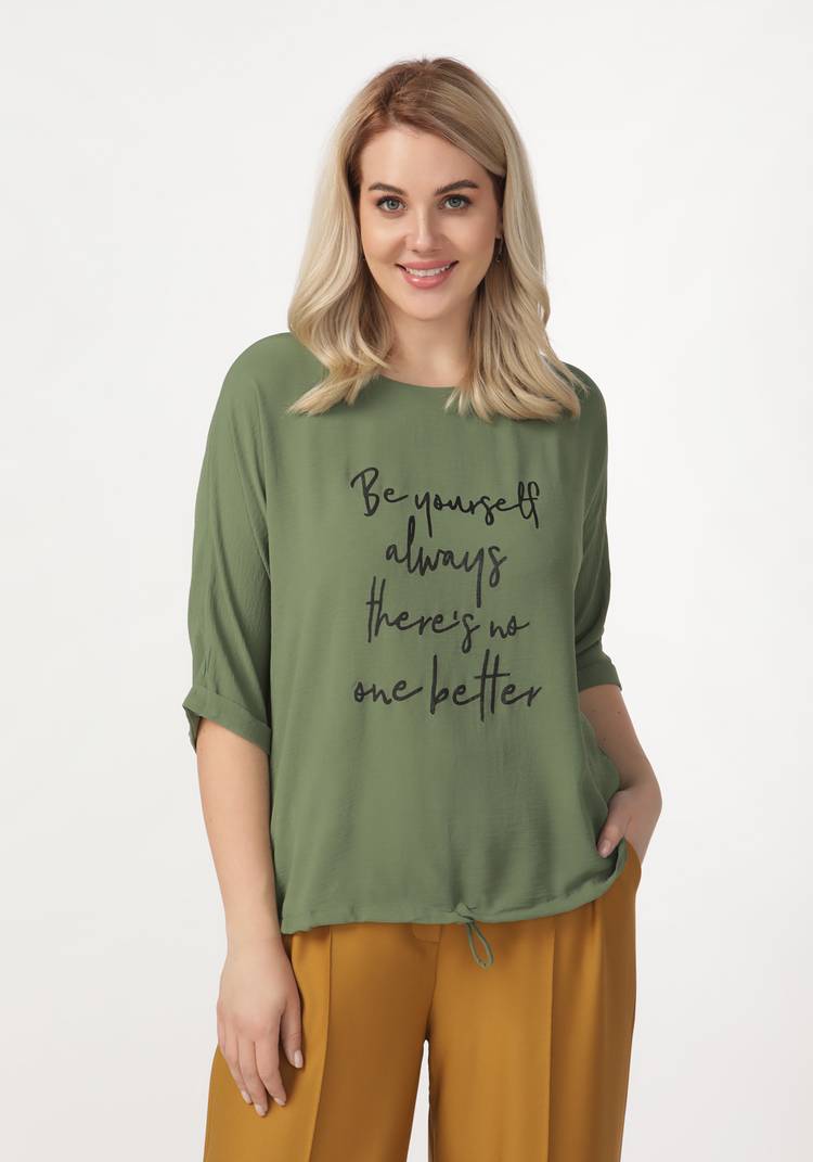 Блуза Отличное настроение шир.  750, рис. 10