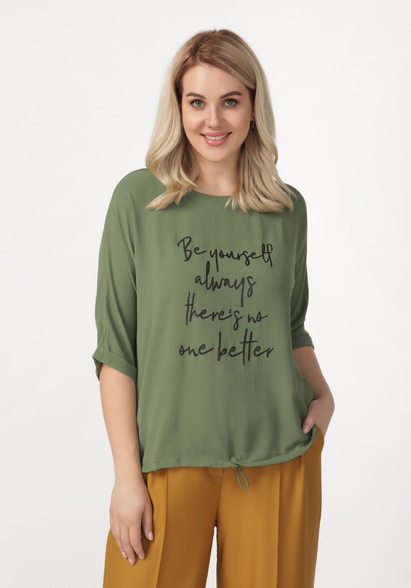 Блуза Отличное настроение шир.  580, рис. 10