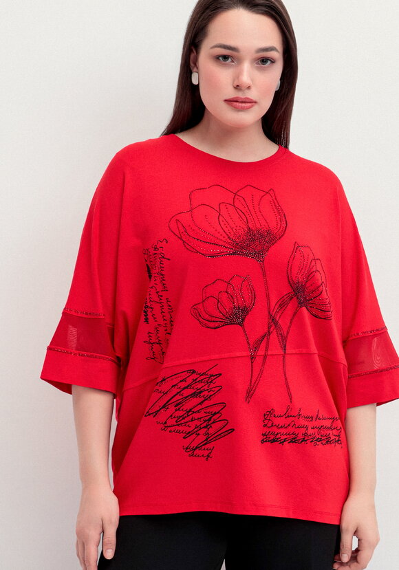 Блуза Марьям шир.  580, рис. 6