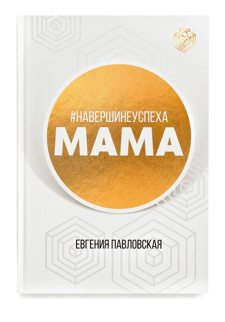 Курс Жизнь в ресурсе шир.  750, рис. 4