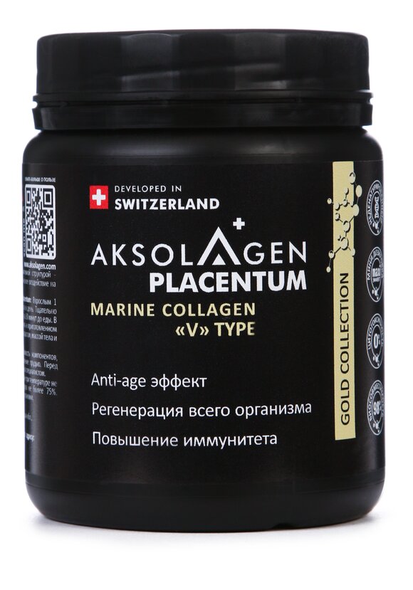 Морской коллаген V ПОХУДЕНИЕ шир.  580, рис. 1