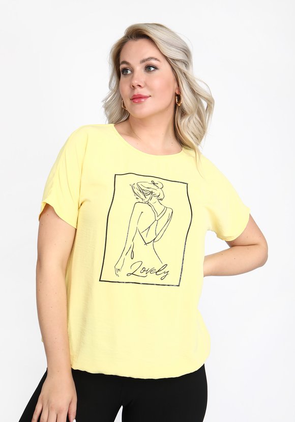 Блуза Романтическая поездка шир.  580, рис. 7