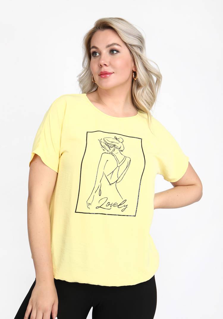 Блуза Романтическая поездка шир.  750, рис. 7