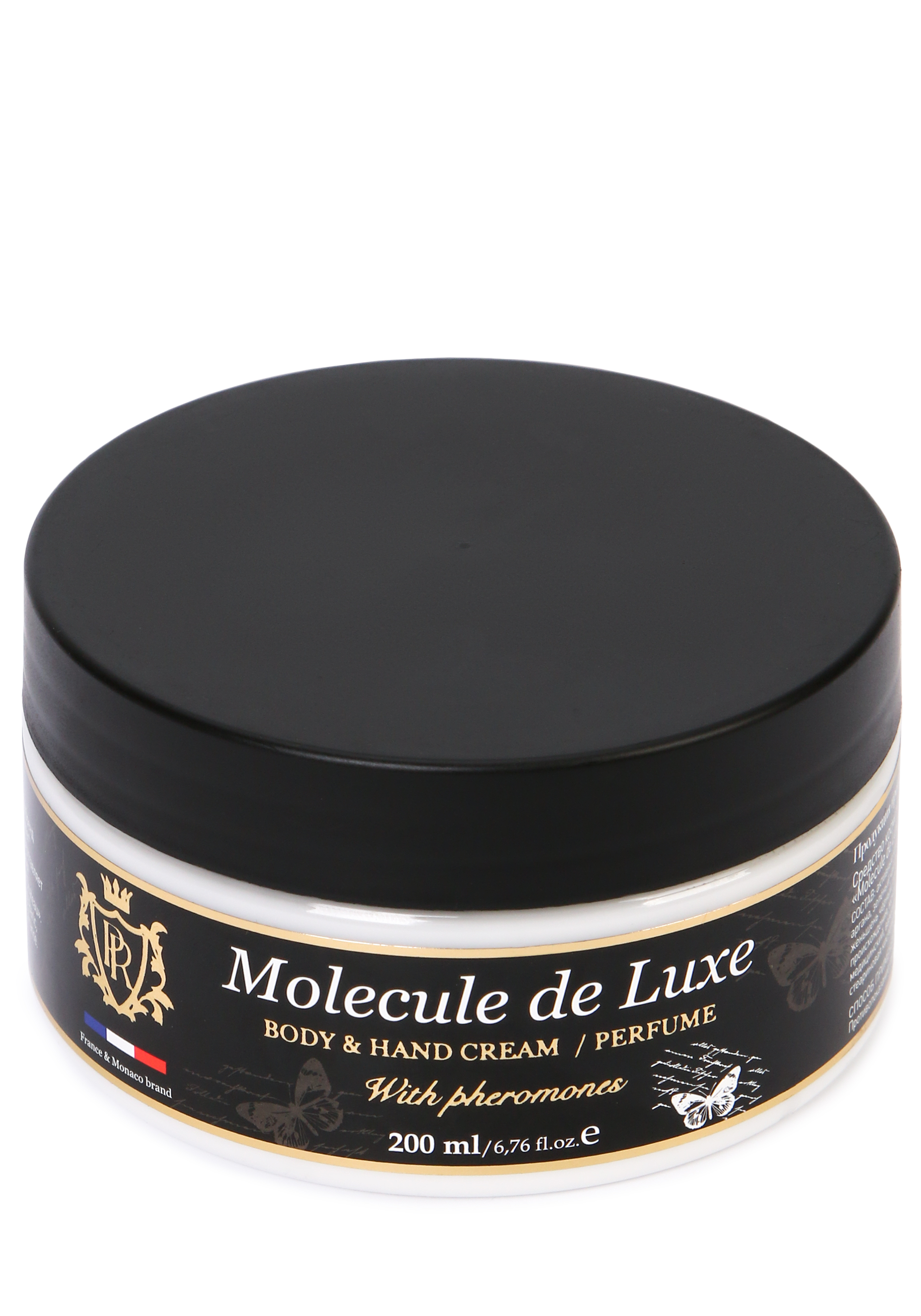 

Арома-крем для рук и тела "Molecule de Luxe"
