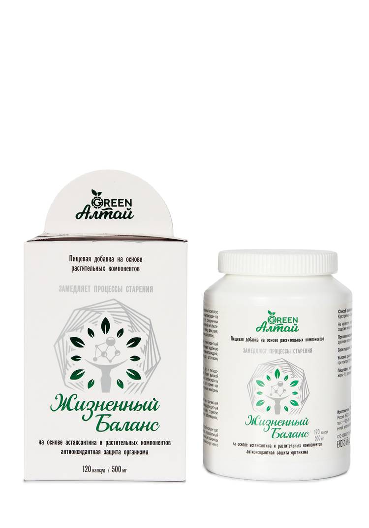 Жизненный Баланс Замедление старения шир.  750, рис. 5