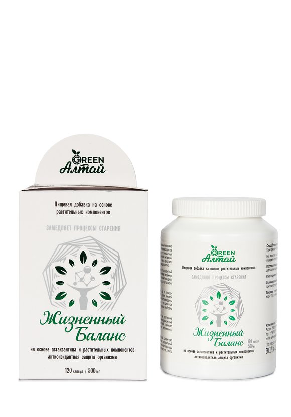 Жизненный Баланс Замедление старения шир.  580, рис. 5