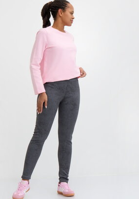 Леггинсы утепленные Мария