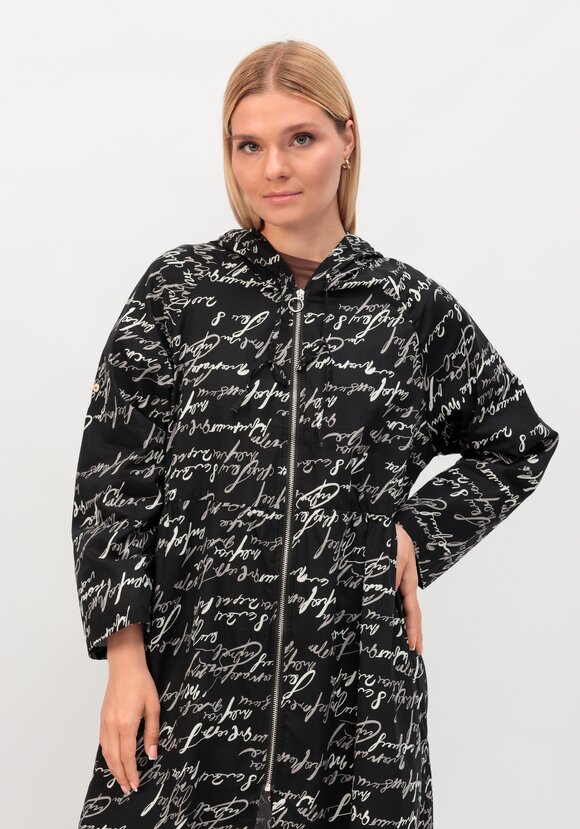 Пыльник на молнии шир.  580, рис. 11