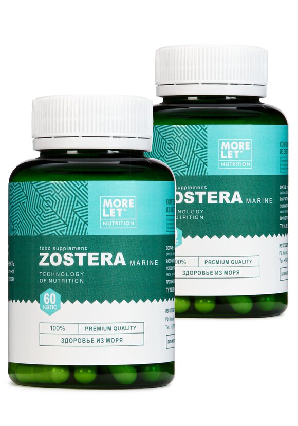 Комплекс с экстрактом зостеры, 2 шт. шир.  580, рис. 1