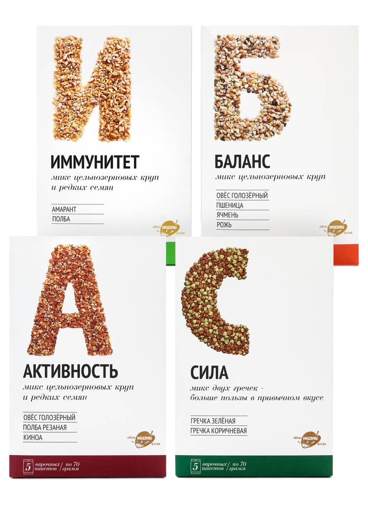 Смесь круп Образ жизни Алтая, 4 шт. шир.  750, рис. 1