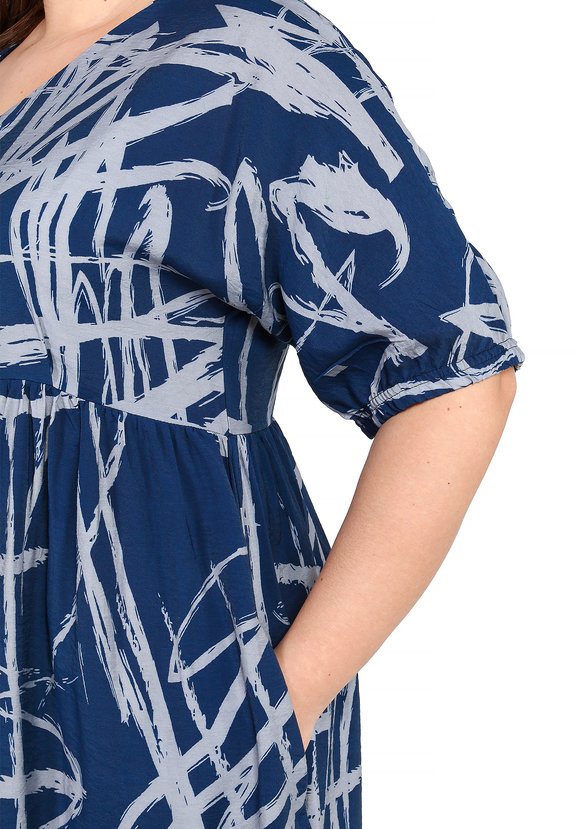 Платье Важный День шир.  580, рис. 16