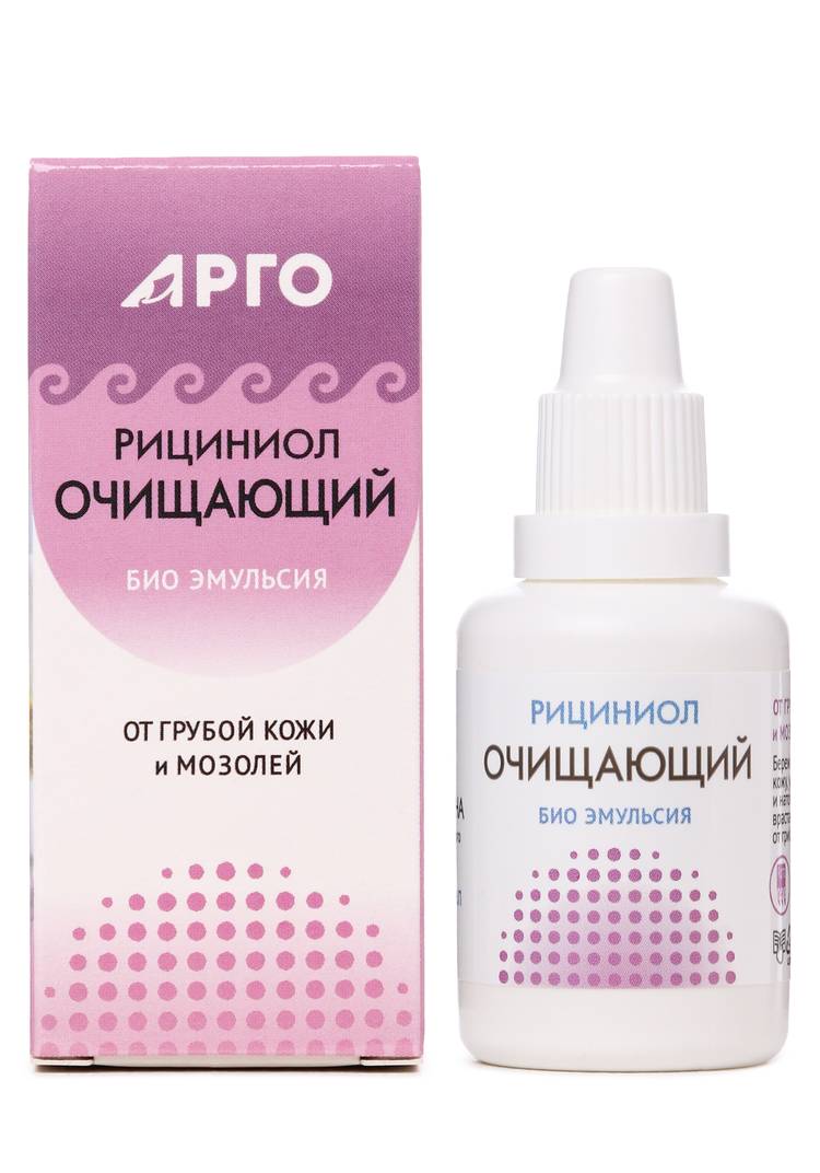 Эмульсия Рициниол Очищающий, 3 шт. шир.  750, рис. 3