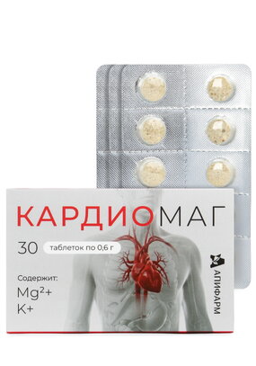Комплекс для сердца и сосудов Кардиомаг