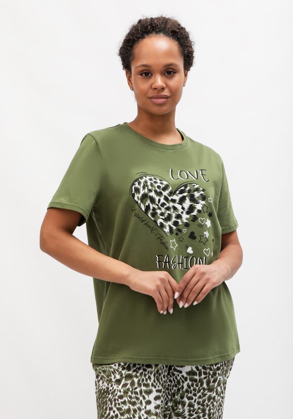 Комплект для дома и отдыха Верона шир.  580, рис. 23