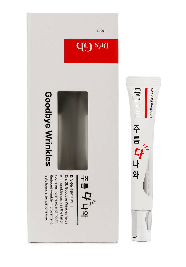 Крем-сыворотка Прощай, морщины, 2 шт. шир.  750, рис. 6