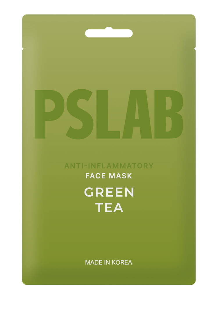 Набор масок для лица 4в1 шир.  750, рис. 4