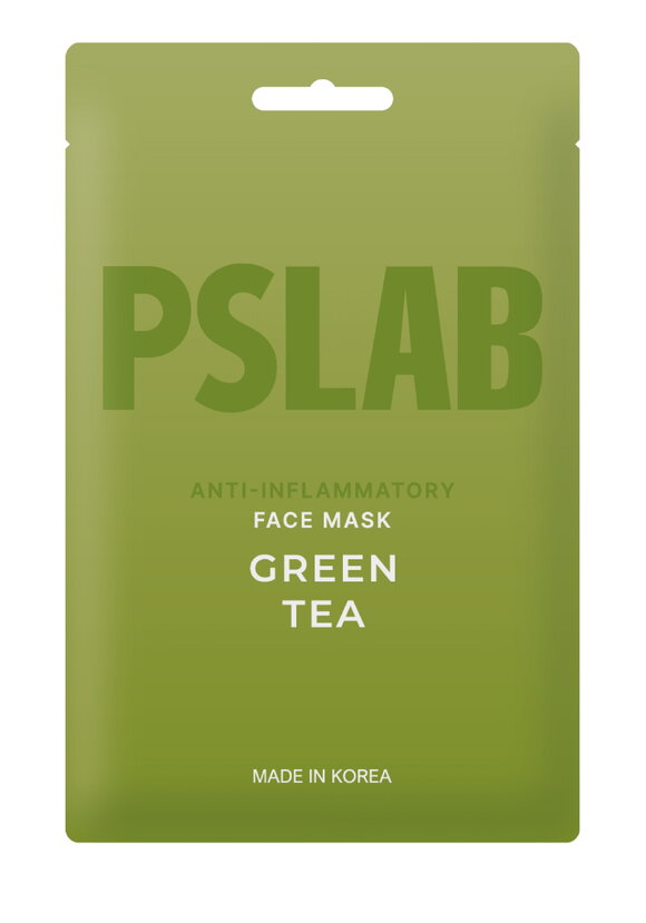 Набор масок для лица 4в1 шир.  580, рис. 4