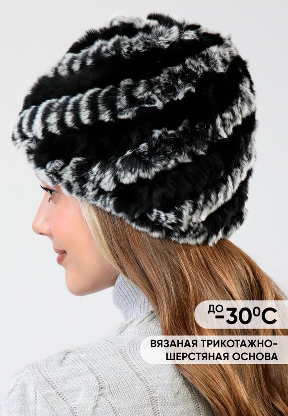 Женская меховая шапка Герда шир.  580, рис. 6