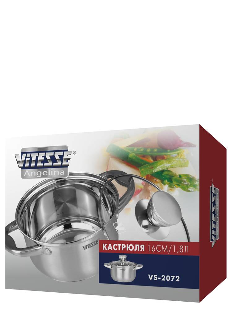 Кастрюля с крышкой и мерной шкалой шир.  750, рис. 5