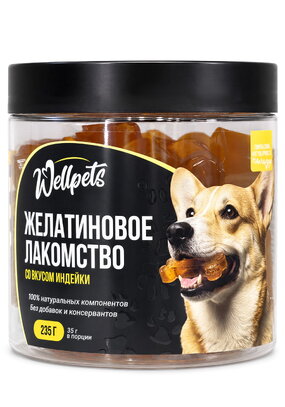 Желатиновое лакомство для собак