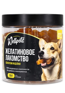 Желатиновое лакомство для собак
