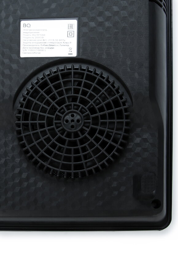 Плита электрическая , индукционная шир.  580, рис. 3