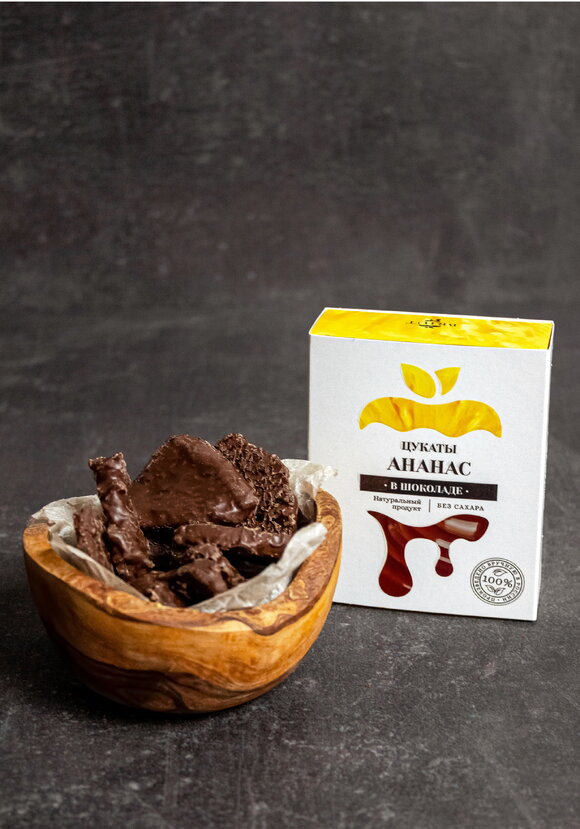 Цукаты в шоколаде, 3 шт. шир.  580, рис. 19