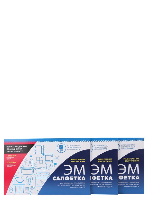 ЭМ салфетка, 3 шт шир.  580, рис. 1