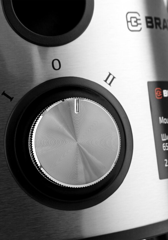 Соковыжималка центробежная, 2 скорости шир.  580, рис. 8