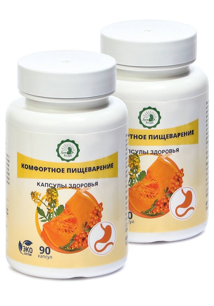Капсулированные масла ЖКТ комфорт, 2 шт. шир.  750, рис. 1