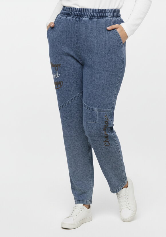 Джинсы с вышивкой на резинке шир.  580, рис. 8