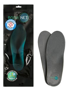 Стельки лечебно-профилактические