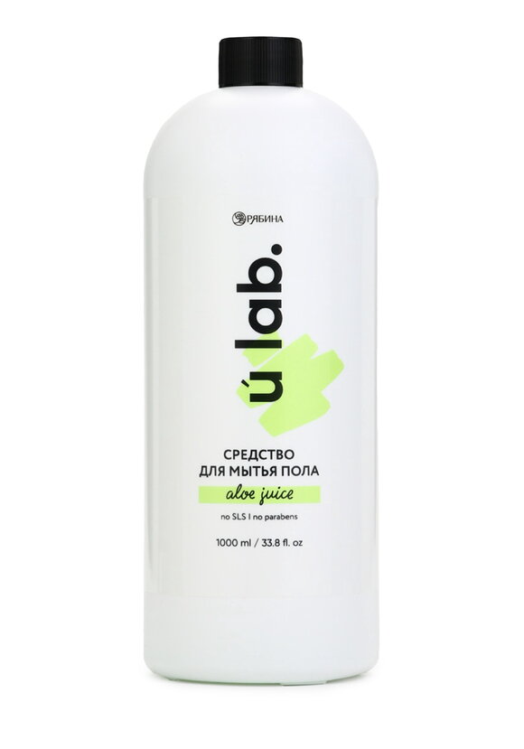 Средство для мытья пола, 2 шт. шир.  580, рис. 8