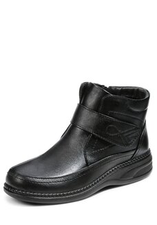 Ботинки женские Аделисия