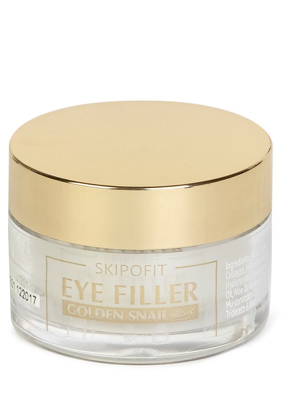 Филлер для век с экстрактом улитки, 2 шт. шир.  580, рис. 2