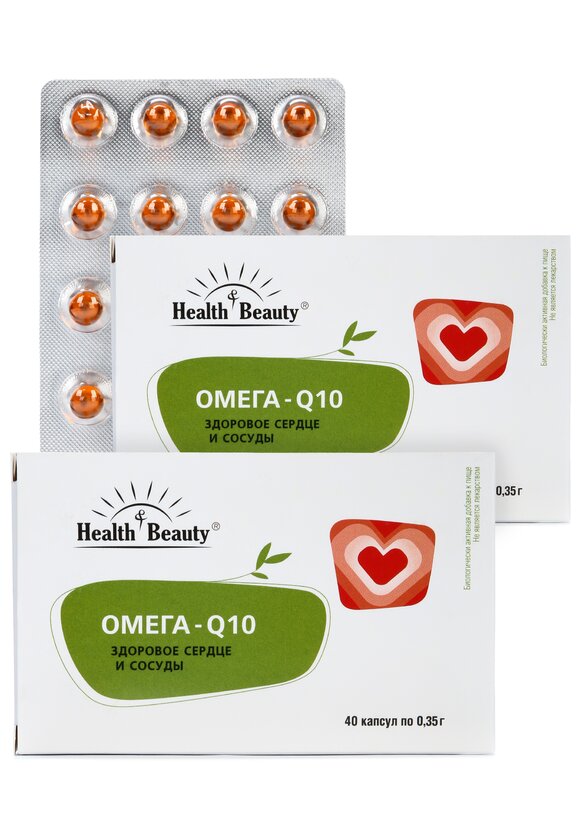 Комплекс для сердца Омега - Q10, 2 шт. шир.  580, рис. 1