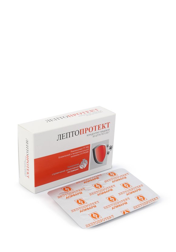 Лептопротект антивирусный, 50 таб шир.  580, рис. 1