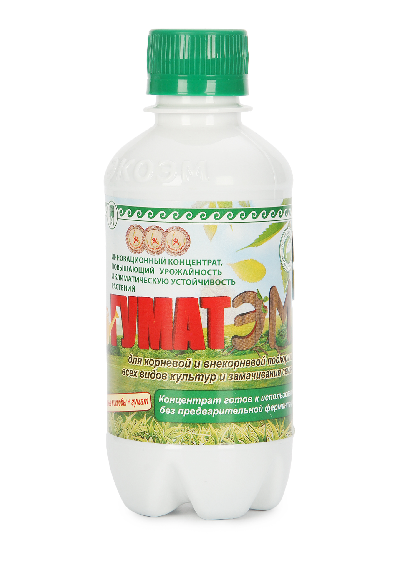 

Удобрение для корневой, внекорневой подкормки