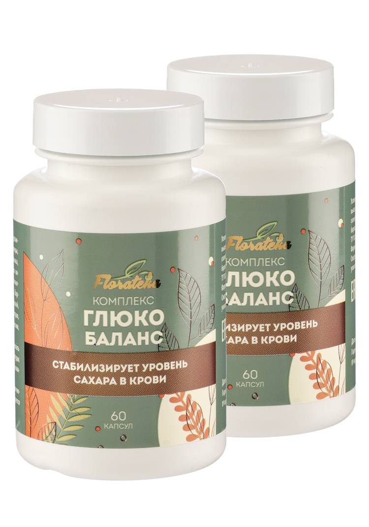 Комплекс при диабете Глюкобаланс, 2 шт. шир.  750, рис. 1